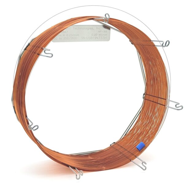 J&W HP-88 GC Column PN: 112-88A7