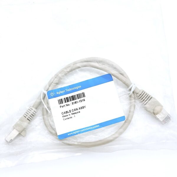 CABLE CAN ASSY PN: 5181-1516