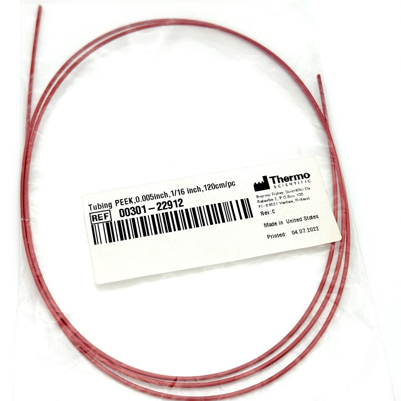 photo_2025-08-08_21-26-10